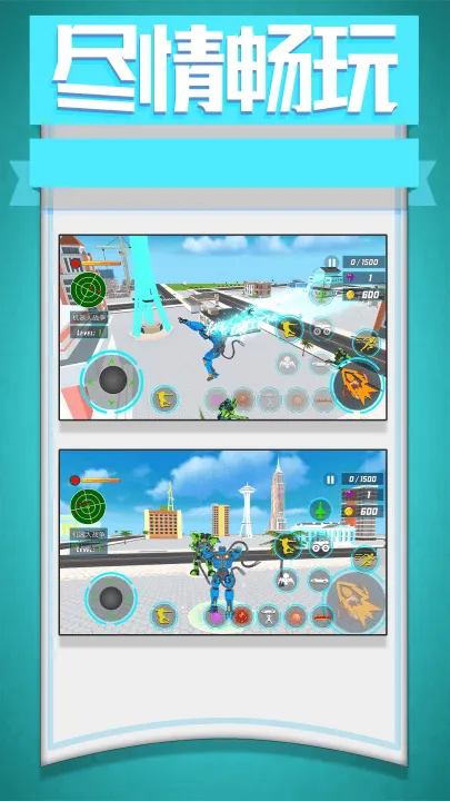 梦幻小汽车游戏 v2.0.0 最新版