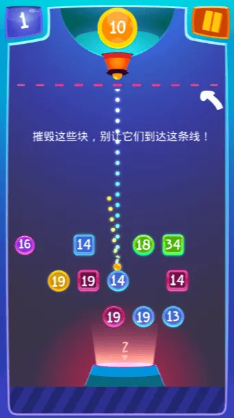 梦幻弹弹弹游戏 v1.2.3 最新版 梦幻弹弹弹游戏 v1.2.3 最新版