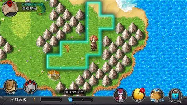 梦幻怪兽中文版 v2.63安卓版