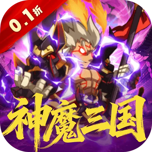森林王国游戏 v1.0 最新版