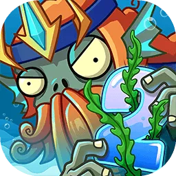 植物大战僵尸2亚特兰蒂斯版本v3.7.9 最新版