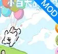 植物大战僵尸线条小狗版本(dogpvz)v1.0.0 最新版
