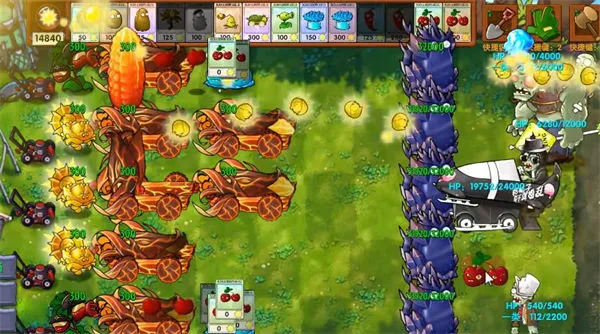 植物大战僵尸融合版3.0(PlantsVsZombiesRH)v3.0.1 最新版 植物大战僵尸融合版3.0(PlantsVsZombiesRH)v3.0.1 最新版