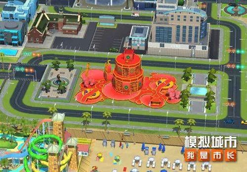 模拟城市:我是市长游戏 v1.4.21426.31911 安卓版