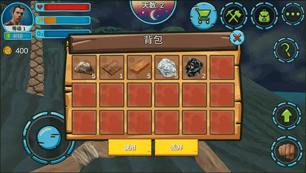 模拟太空木筏生存中文版 v1.9安卓版