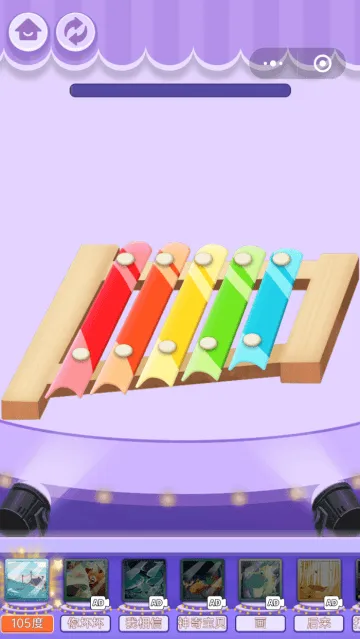 模拟解压合集游戏 模拟解压合集游戏