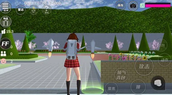 樱花校园模拟器无广告版 v1.042.10 中文版
