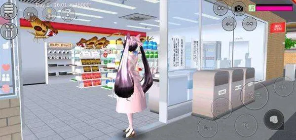 樱花校园模拟器无广告版 v1.042.10 中文版