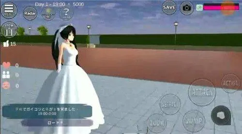 樱花校园模拟器无广告版 v1.042.10 中文版