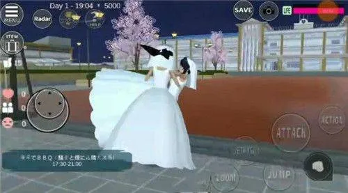 樱花校园模拟器无广告版 v1.042.10 中文版