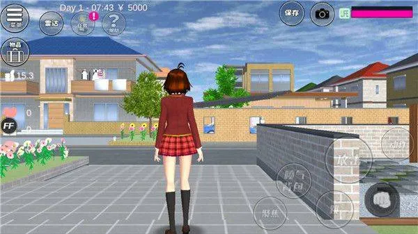 樱花校园模拟器2026年最新版中文版 v1.038.20安卓版