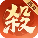欢乐三国杀折扣版 v2.2.8安卓版