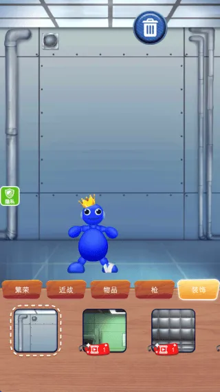 欢乐解救小人游戏 v1.1.8 最新版 欢乐解救小人游戏 v1.1.8 最新版
