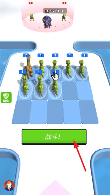 欢乐象棋大师游戏 v2.0.8 安卓版 欢乐象棋大师游戏 v2.0.8 安卓版