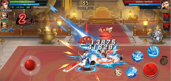 欢动三国战纪2官方下载 v2.46.0.0 最新版 欢动三国战纪2官方下载 v2.46.0.0 最新版