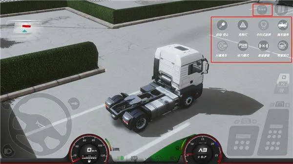 欧洲卡车模拟3汉化最新版 v0.7.63安卓版