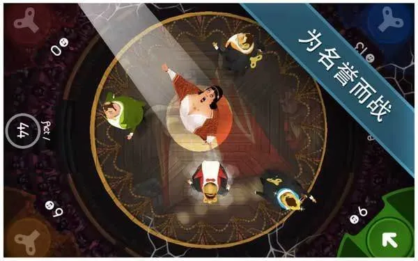 歌剧之王游戏手机版 v1.16.41安卓版