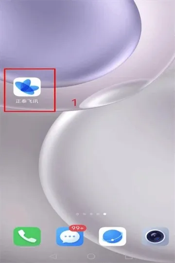 1.png 1.png