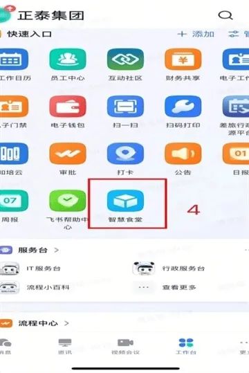 3.png 3.png
