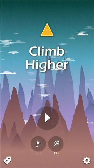 步步高升小游戏(Climb Higher安装器) v1.0.6 手机版