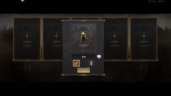武林霸业 v1.0.4安卓版