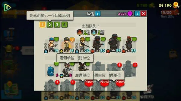 死亡突围僵尸战争正版 v4.3.2安卓版