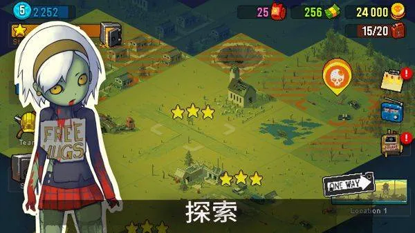 死亡突围僵尸战争正版 v4.3.2安卓版