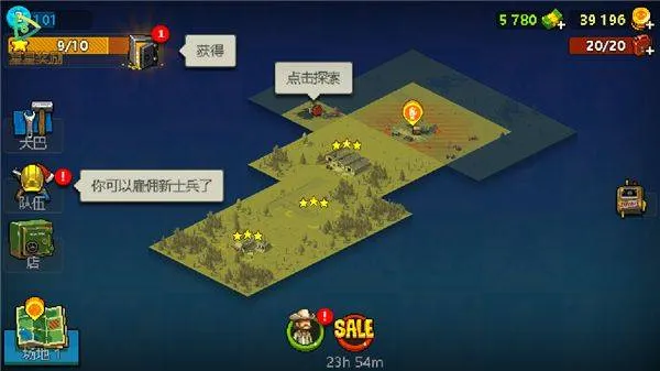 死亡突围僵尸战争正版 v4.3.4安卓版