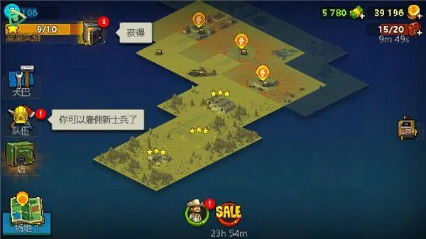 死亡突围僵尸战争正版 v4.3.4安卓版