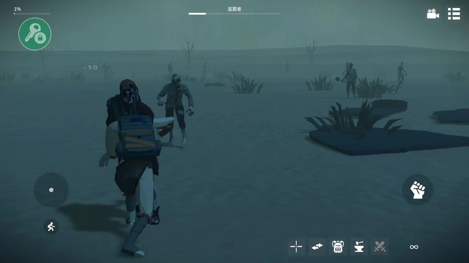 死亡荒地幸存者手机版(死亡荒地:生存) v1.0.7.42 最新版 死亡荒地幸存者手机版(死亡荒地:生存) v1.0.7.42 最新版