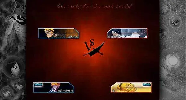 死神VS火影官方正版 v1.3.71安卓版