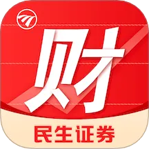 民生财富汇手机app最新版下载 v4.29.0 最新版