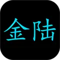 氪金大陆手游官方 v2.6 安卓版