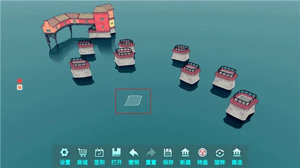 水乡小城游戏 v1.0.0 最新版 水乡小城游戏 v1.0.0 最新版