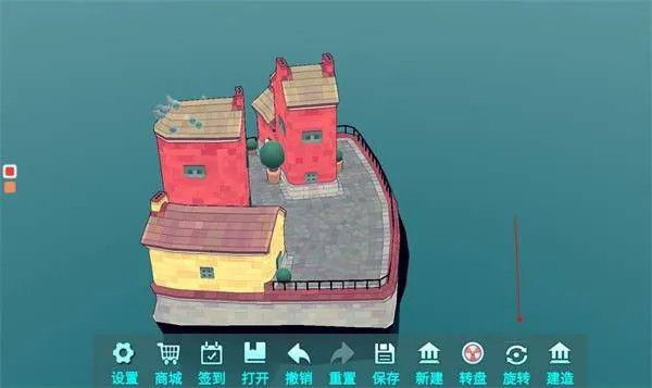 水乡小城游戏 v1.0.0 最新版 水乡小城游戏 v1.0.0 最新版