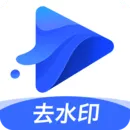 水印宝app v7.5.1安卓版