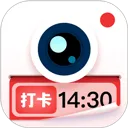 水印拍照app v2.9.5安卓版