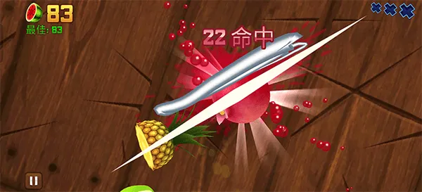 水果忍者2026最新版 v3.93.5