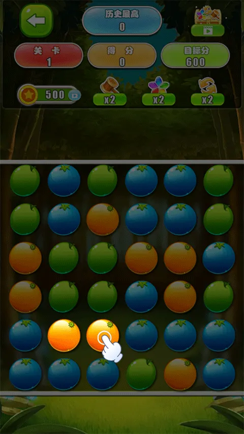 水果消除正版 v2.2.2安卓版