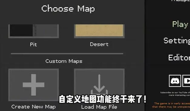 水果游乐场最新版 v0.3.3安卓版
