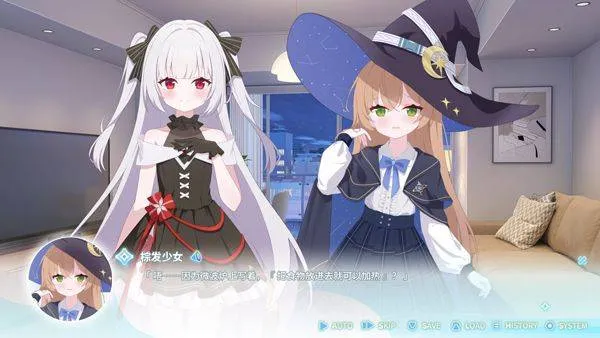 永恒与星辰与日常 v1.7安卓版