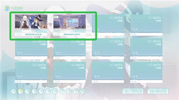 永恒与星辰与日常完整版 v1.11 中文版