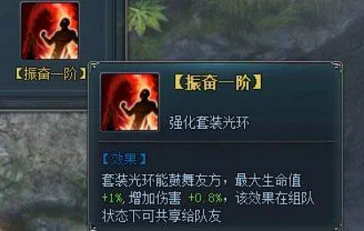 永恒纪元九游版本 v3.85.2安卓版