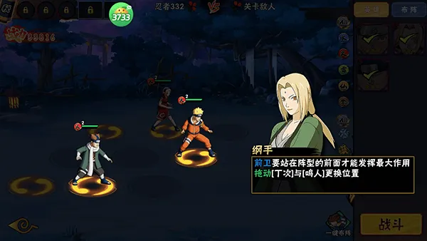 永恒领主官方版 v2.0安卓版