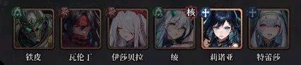 永暮幻想官方版 v1.1.3安卓版