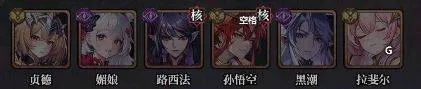 永暮幻想官方版 v1.1.3安卓版
