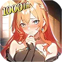 永暮幻想官方版 v1.1.3安卓版