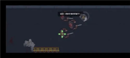 求生之日24小时免费(Last Day Survival) v1.0.9 官方版 求生之日24小时免费(Last Day Survival) v1.0.9 官方版