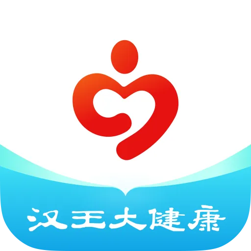 汉王大健康appv2.2.1 最新版