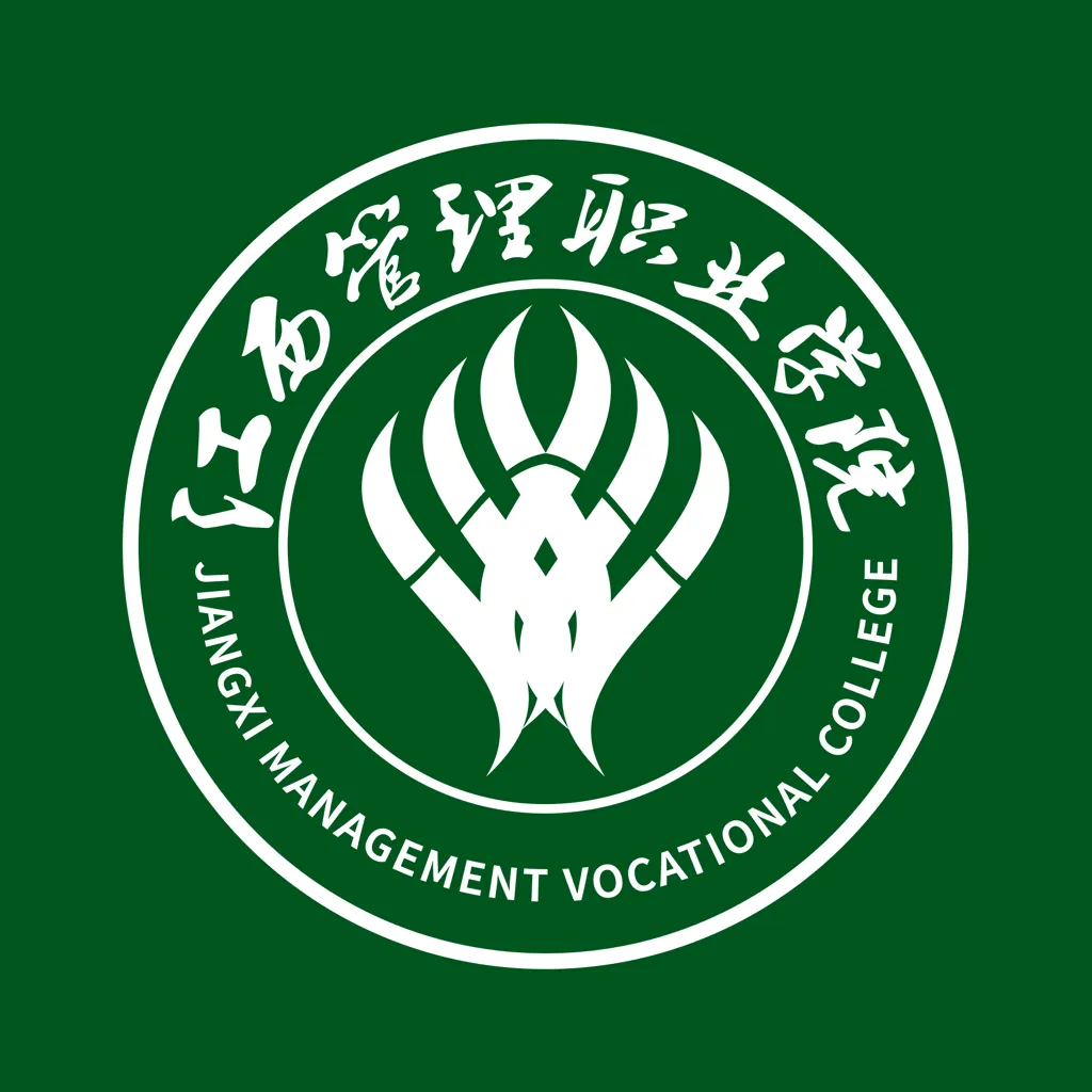 江西管职院软件 v6.3.01 安卓版